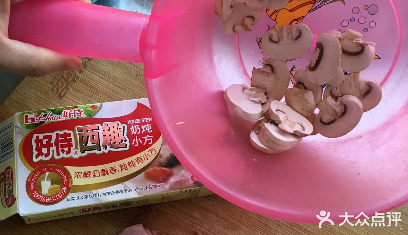 简单零失误的奶油蘑菇汤，谁都可以搞定