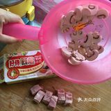 简单零失误的奶油蘑菇汤，谁都可以搞定