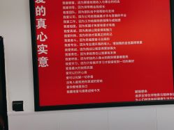 -LJOY丽锦造型·烫发染发