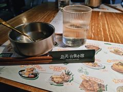 -岛风·台食小馆 ISLAND BISTRO(烟台山店)