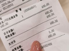 -砂之船奥莱(南京江宁店)