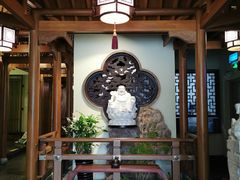 -庄隐阁(悠方广场店)