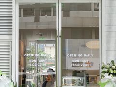 -KUDDO COFFEE(云城万科里店)