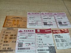 -横店电影城横影巨幕S-PLUS(港悦广场店)