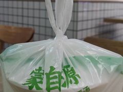 -蒙自源米线(明丰广场店)