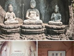 -浙江省博物馆(孤山馆区)