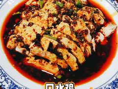 -蜀膳坊(洪公祠小区店)