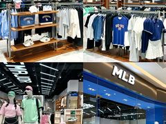 -天河城购物中心