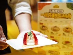 -上海长风大悦城