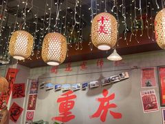 -巴卤社老火锅(财富店)