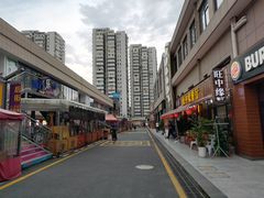 -星光城