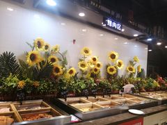 -韩风源烧烤涮自助餐厅(禹州新一峰店)