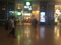 -德克士(虹桥火车站店)