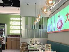 -川人百味(亿合城店)