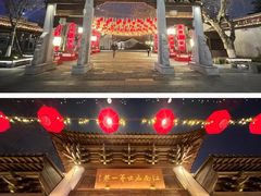 -青果巷历史文化街区