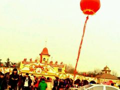 android_upload_pic-北京石景山游乐园