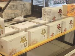 -精点味道(大连商场店)