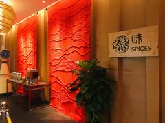 -味餐厅·海鲜·火锅·自助餐