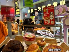 -品禾芝风(敏捷永旺店)