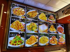 -春花民族美食(佳木斯总店)