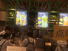 -7分甜(苏州中心店)