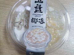-廣蓮申·點心便利店(美罗城店)