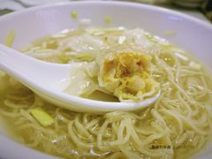 -竹园竹升面(西关总店)