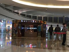 -食悦天美食广场(沈阳青年大街万象城店)