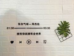 -优品汇生活广场