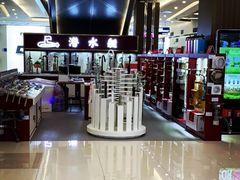 -居然之家(黑龙江南路店)