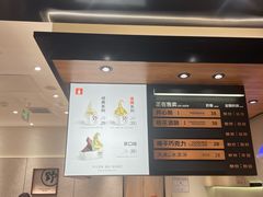 -野人先生现做冰淇淋(北京环宇荟店)