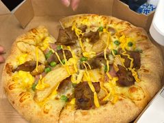 -达美乐比萨(国瑞北路店)