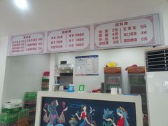-何记酿皮店(西流湾店)