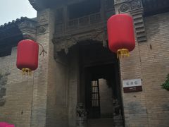 -山西王家大院