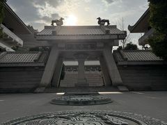 -中华孝德园