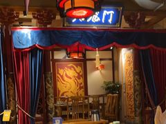 -蜀江龙火锅(339店)