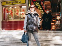门面-公交新村粉店(赤岗冲店)