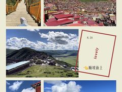 -色达喇荣五明佛学院