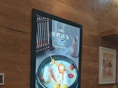 -韩香福烤肉庄园(荣成店)