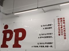 -来噻布布 Lets BUBU
