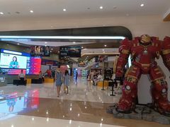 -北京英嘉国际影城(金源CINITY店)