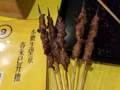 -望京小腰(北京总店)