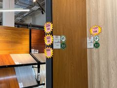 -百安居装修建材卖场(泰然店)