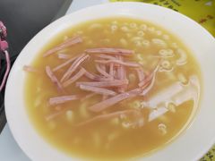 -澳洲牛奶公司(佐敦店)