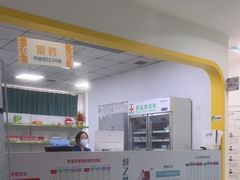 -佑贝儿科(西大街店)