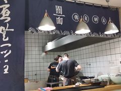-囿面传统制面馆(中央路店)