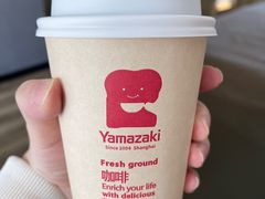 -山崎面包(苏州中心店)