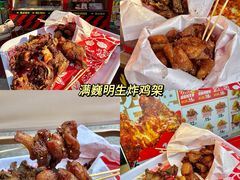 -万达广场(泰安泰山店)