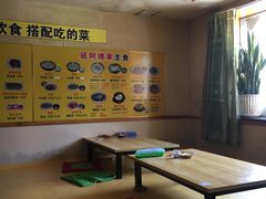 -延阿姨水豆腐(公园店)