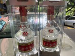 -至铖名酒回收茅台五粮液冬虫夏草